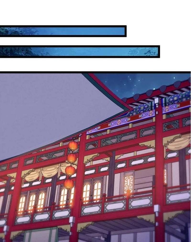 Image page 0