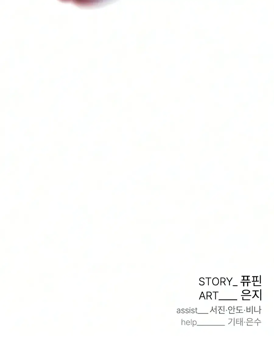 Image page 24