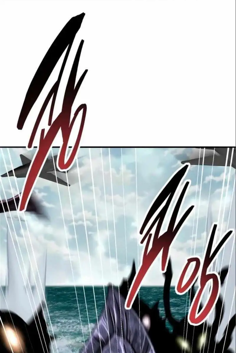 Image page 0