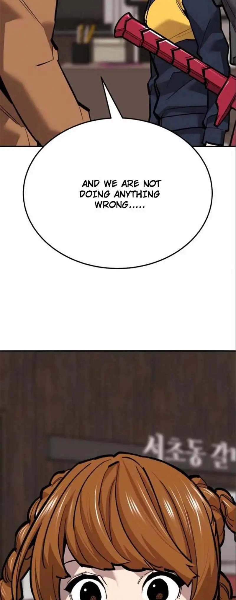 Image page 16