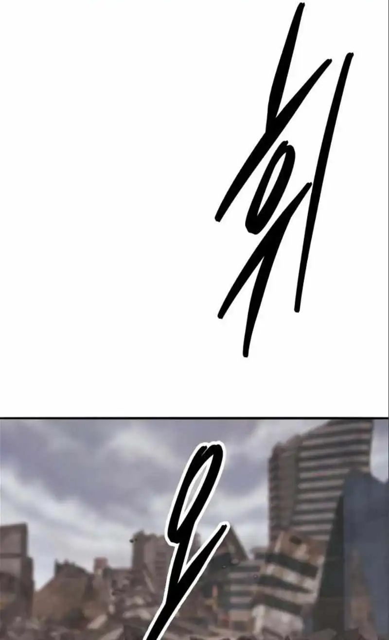 Image page 0