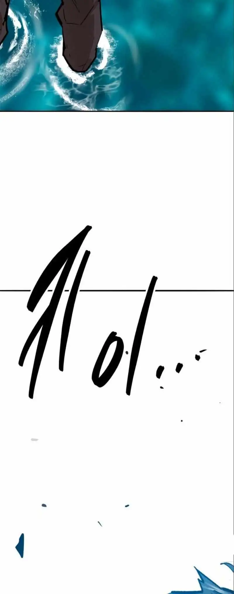Image page 100