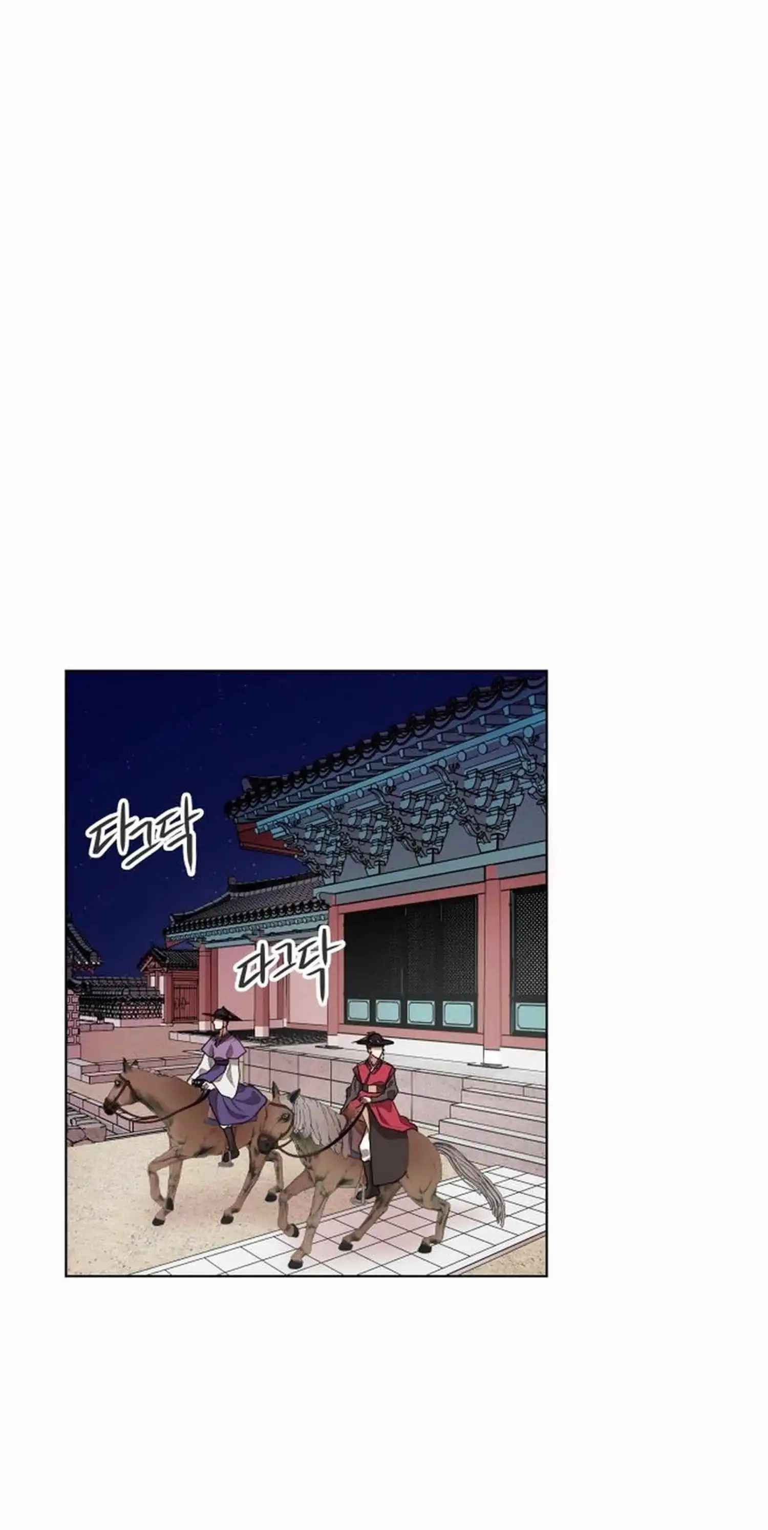 Image page 0