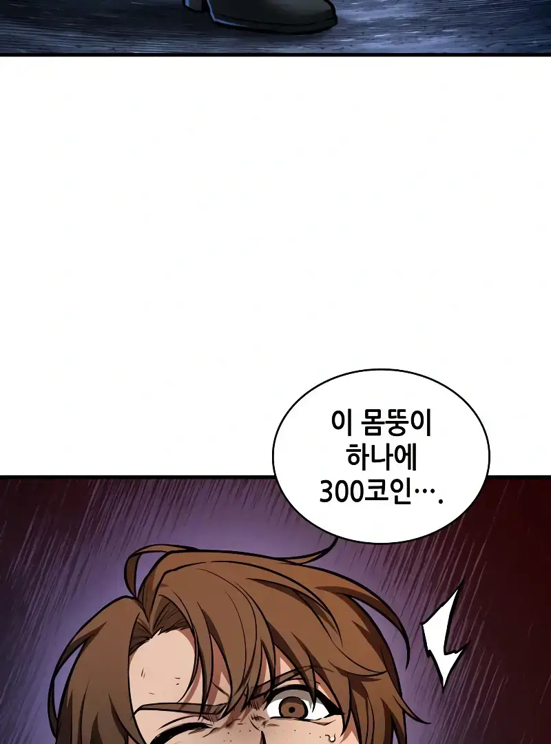 Image page 31