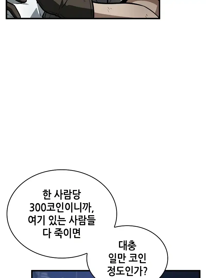 Image page 36