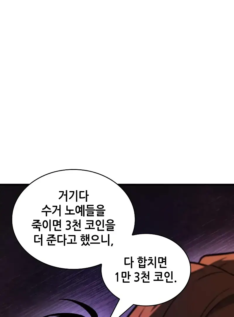 Image page 38