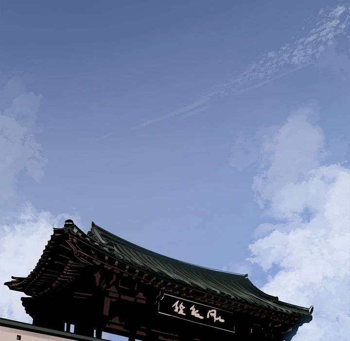 Image page 100
