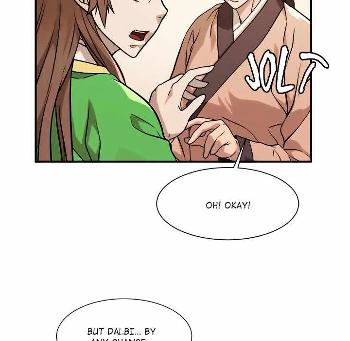 Image page 12