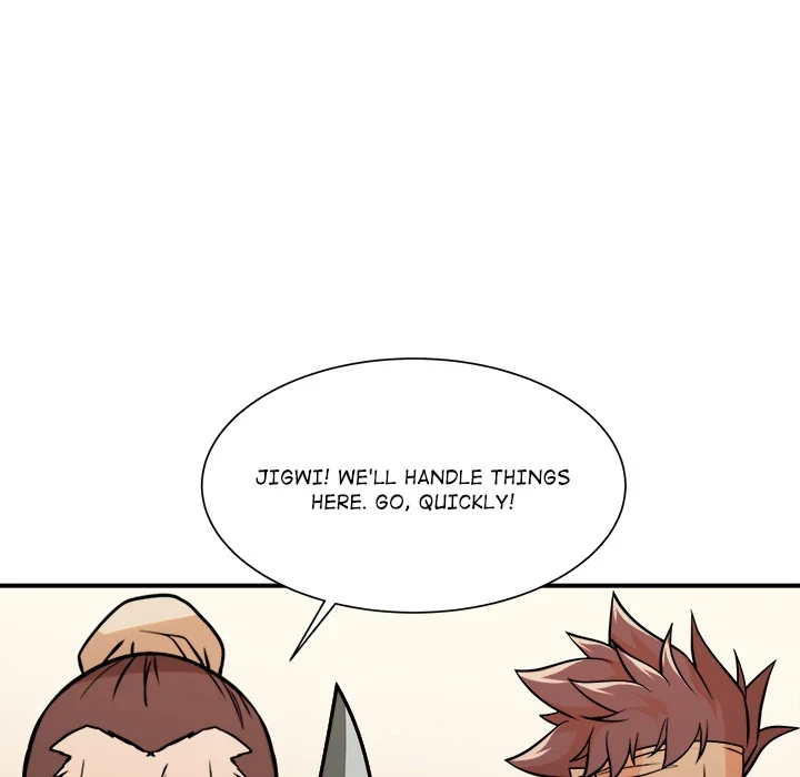 Image page 117