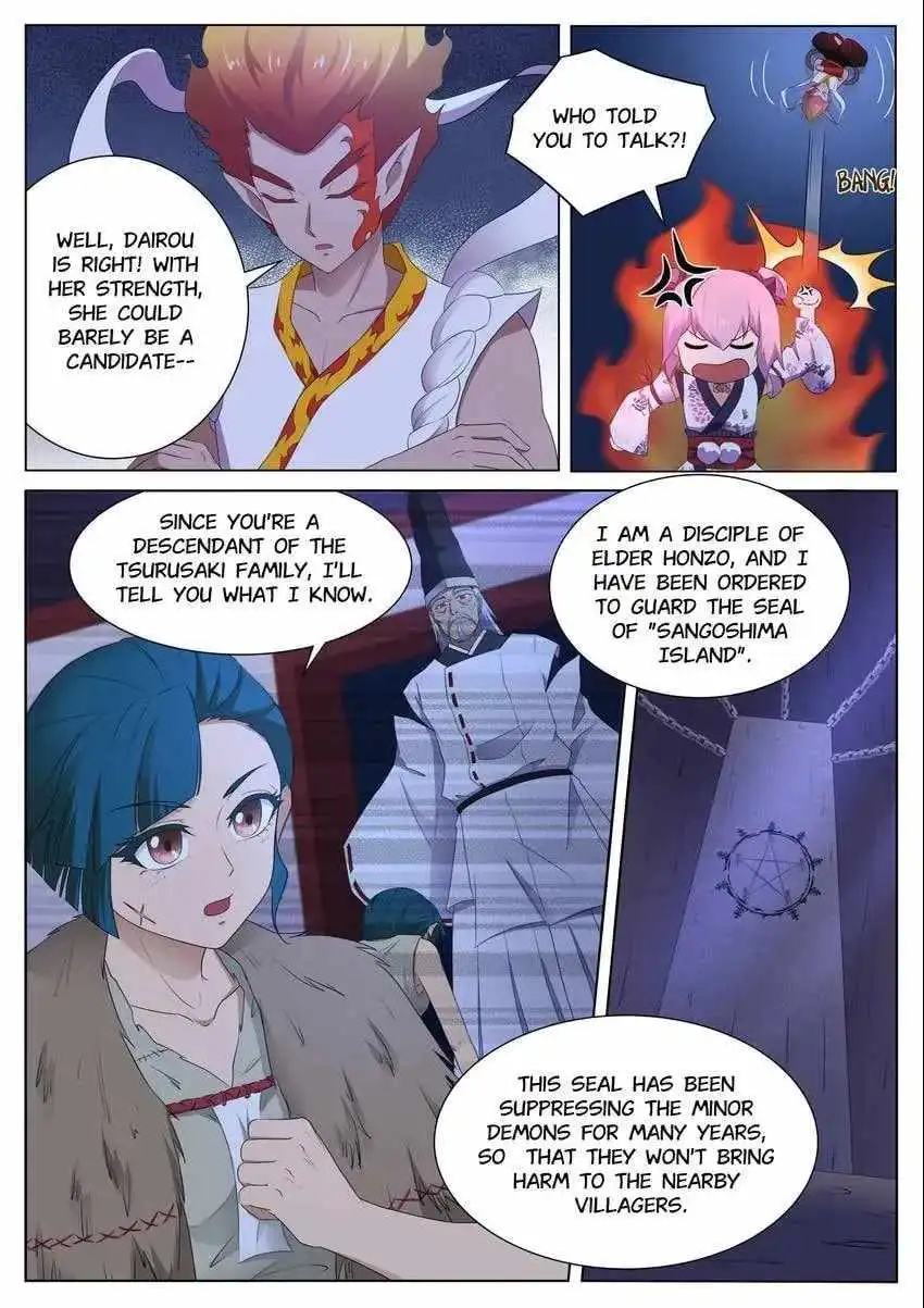 Image page 4