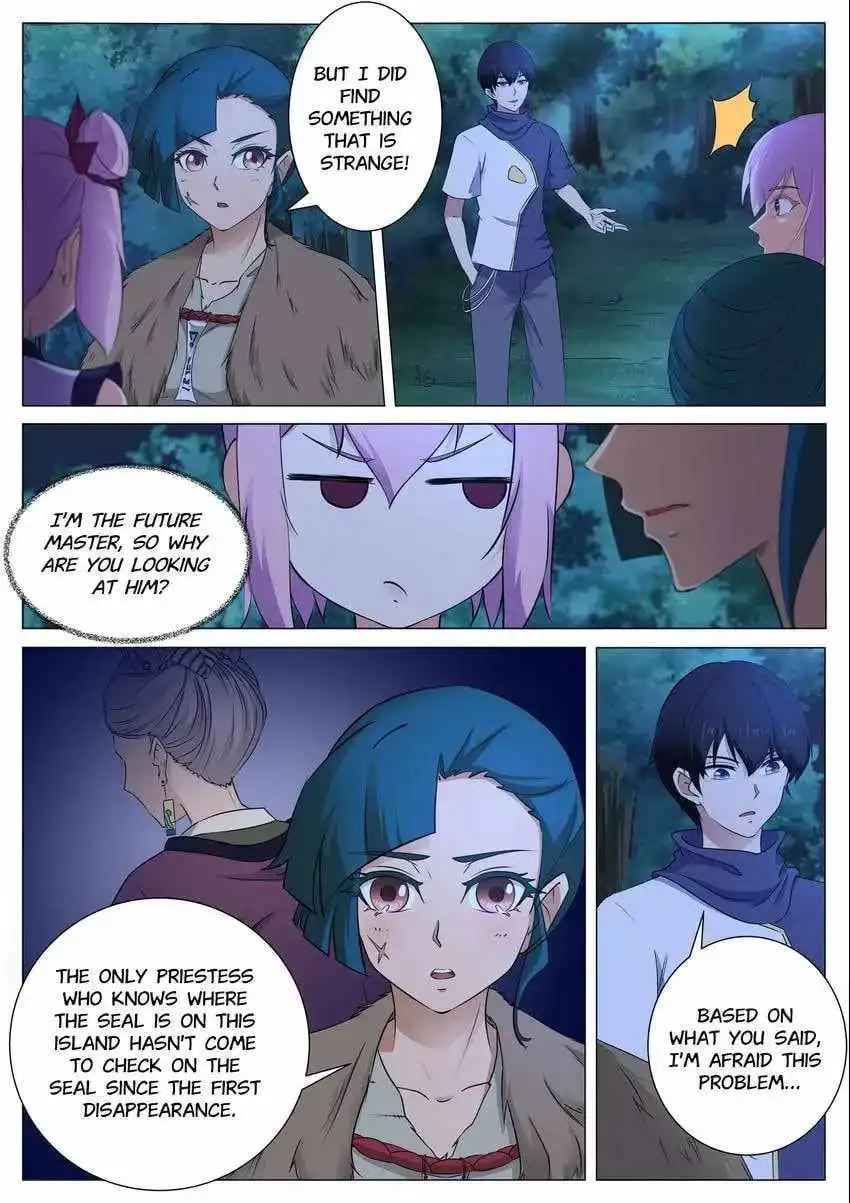 Image page 7