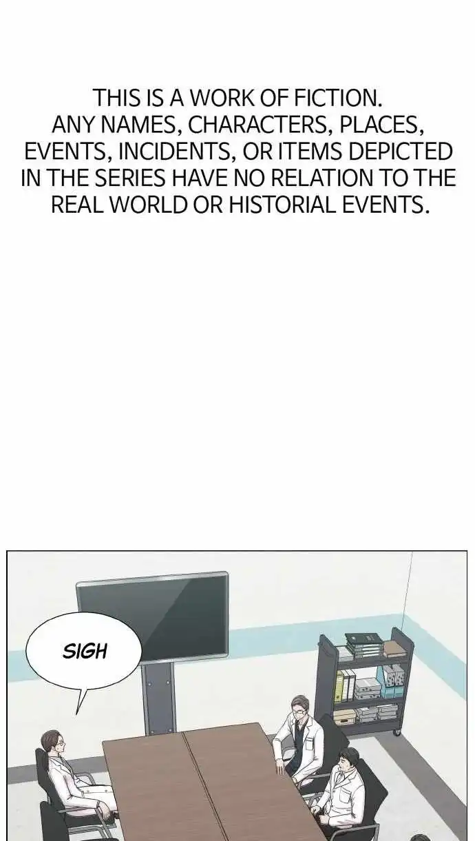Image page 0
