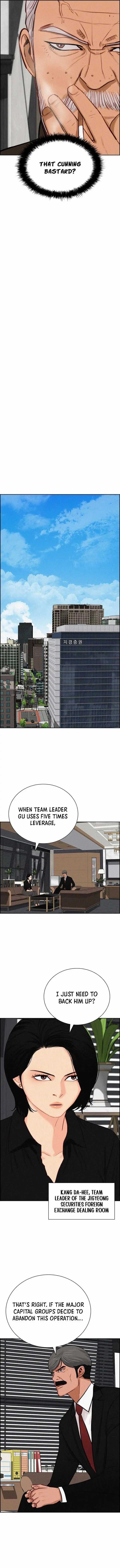 Image page 5
