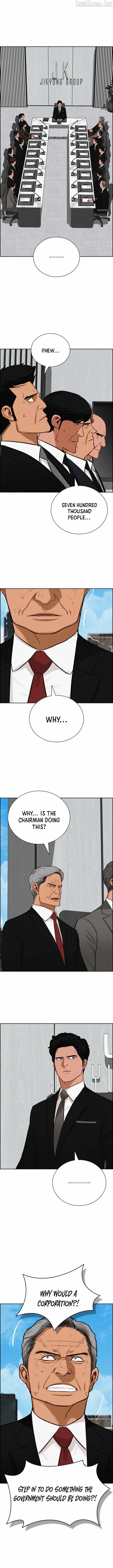 Image page 11