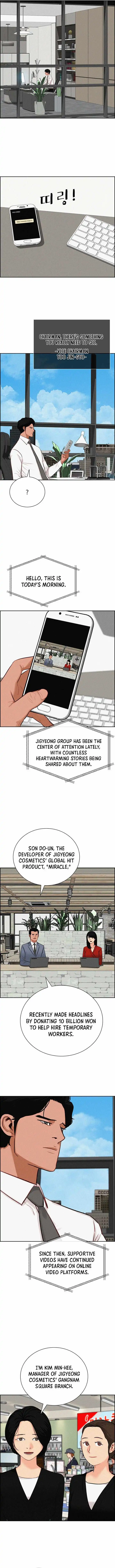 Image page 7
