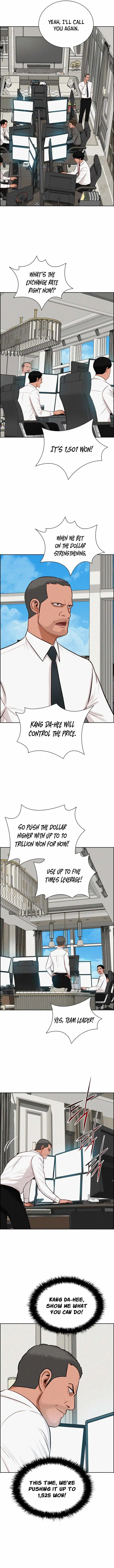 Image page 3