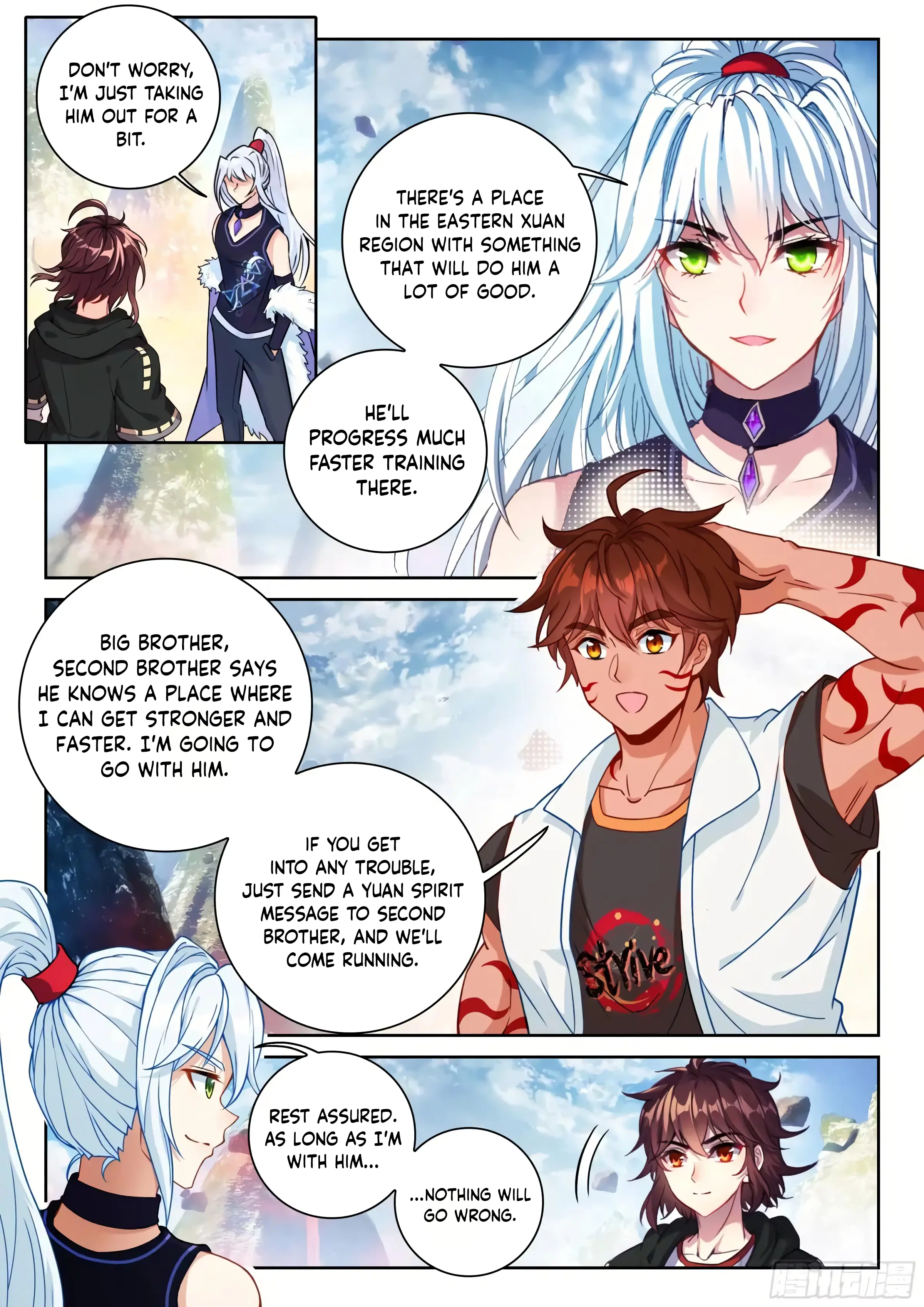 Image page 0