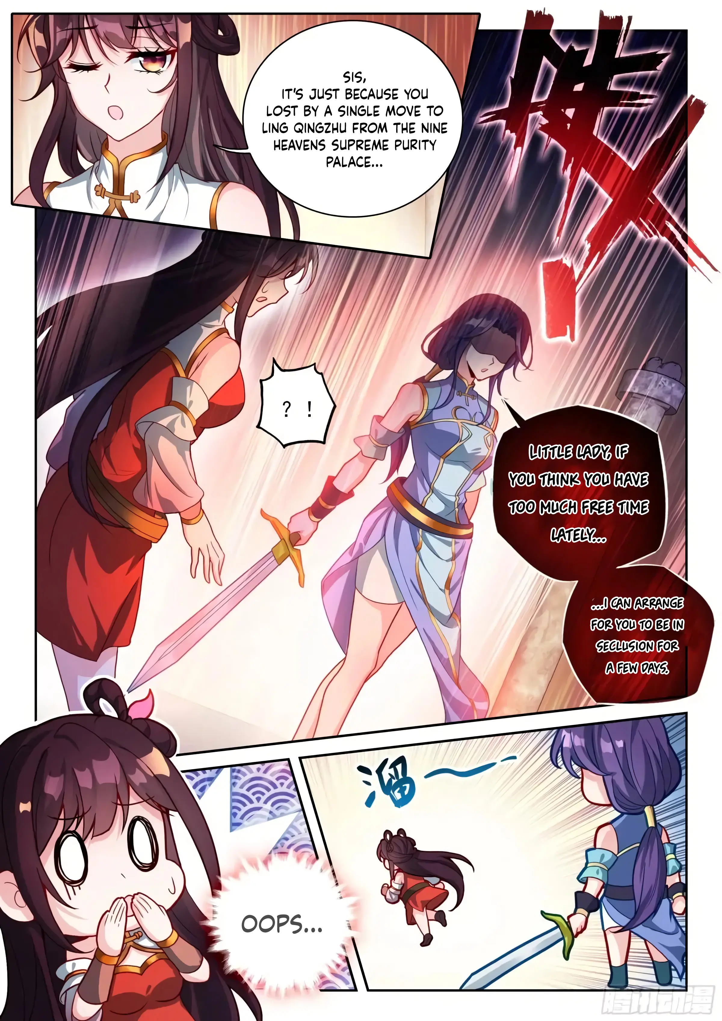 Image page 8