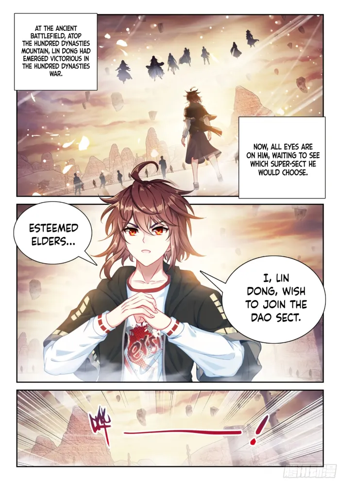 Image page 0