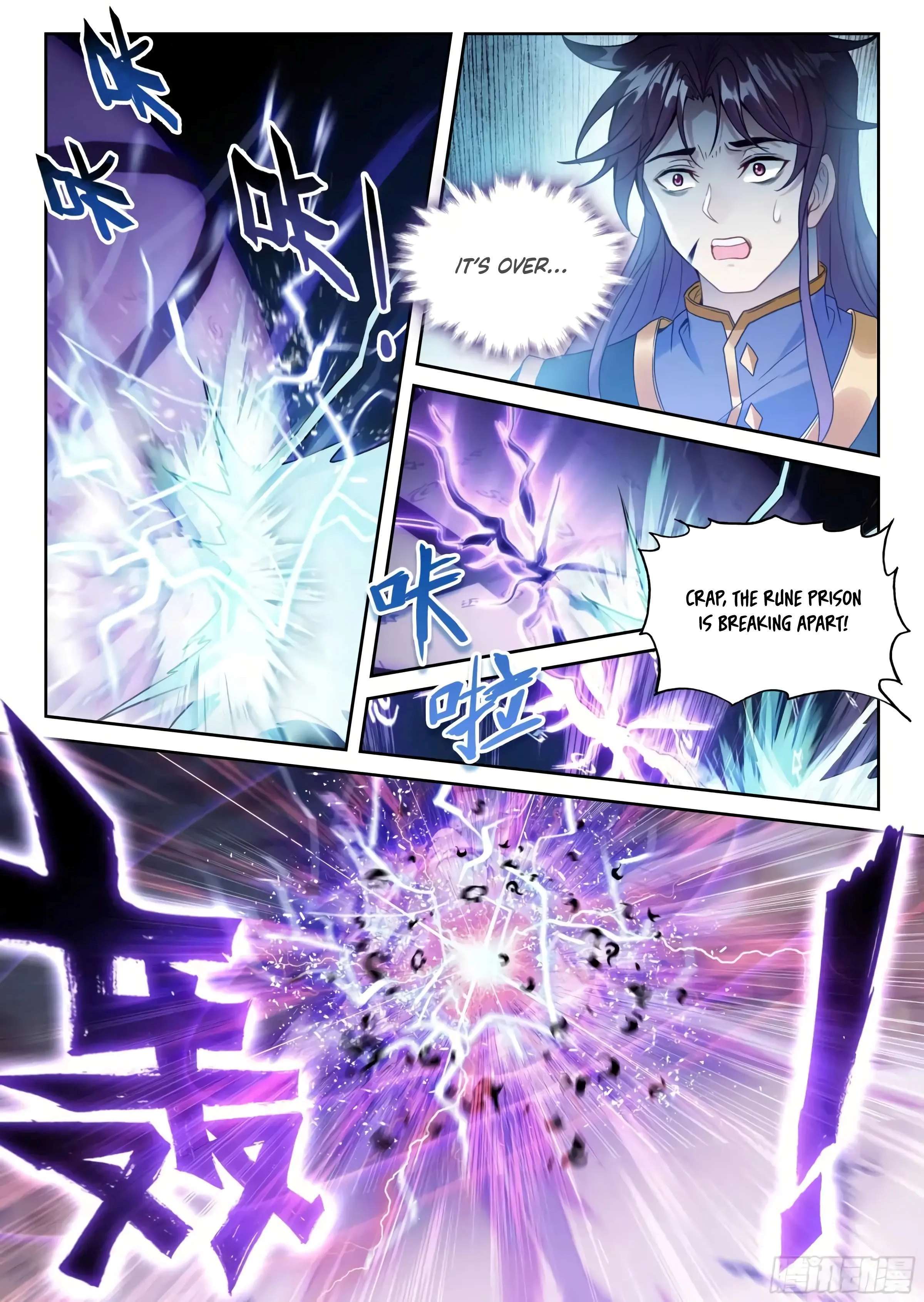 Image page 0