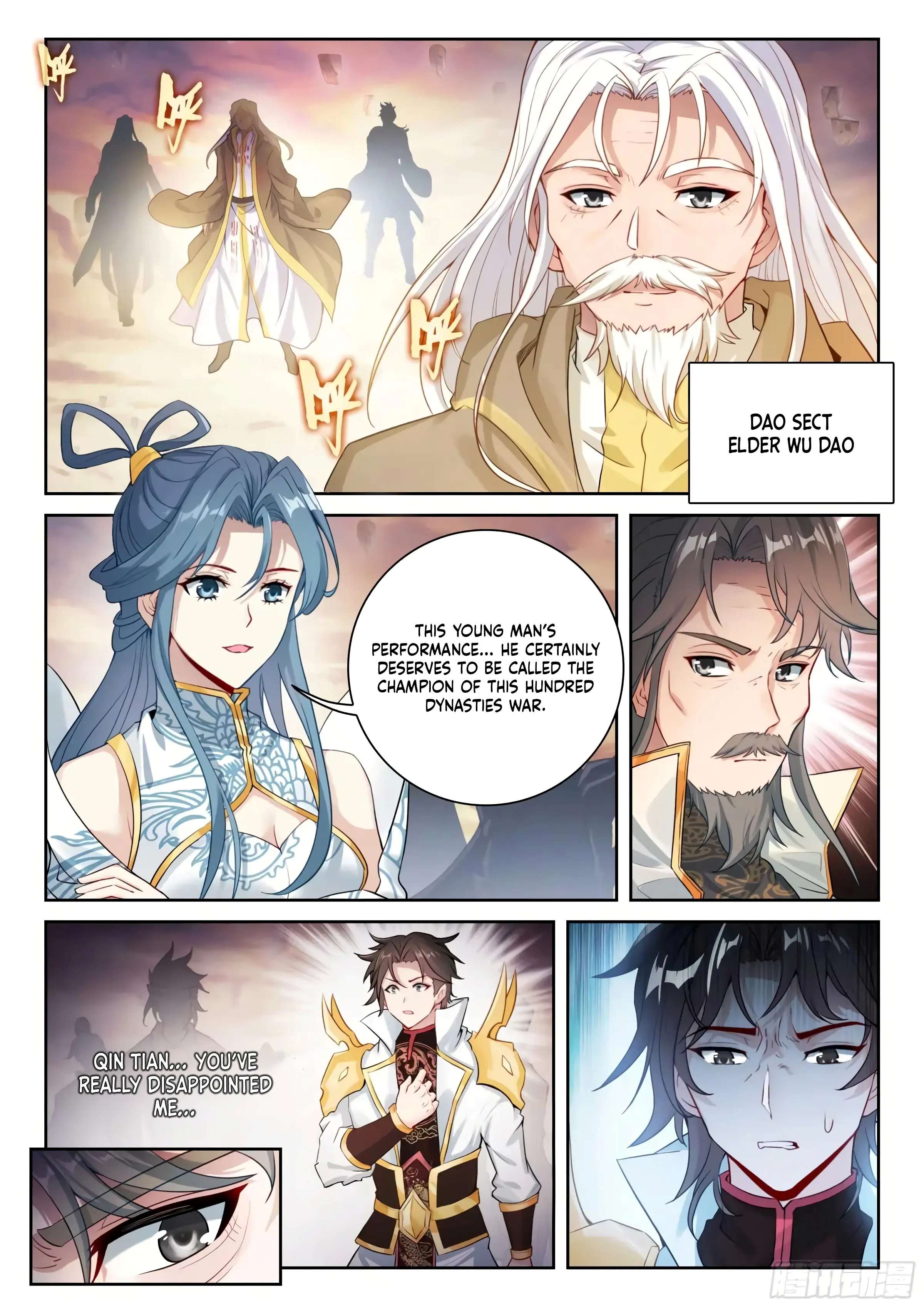 Image page 3