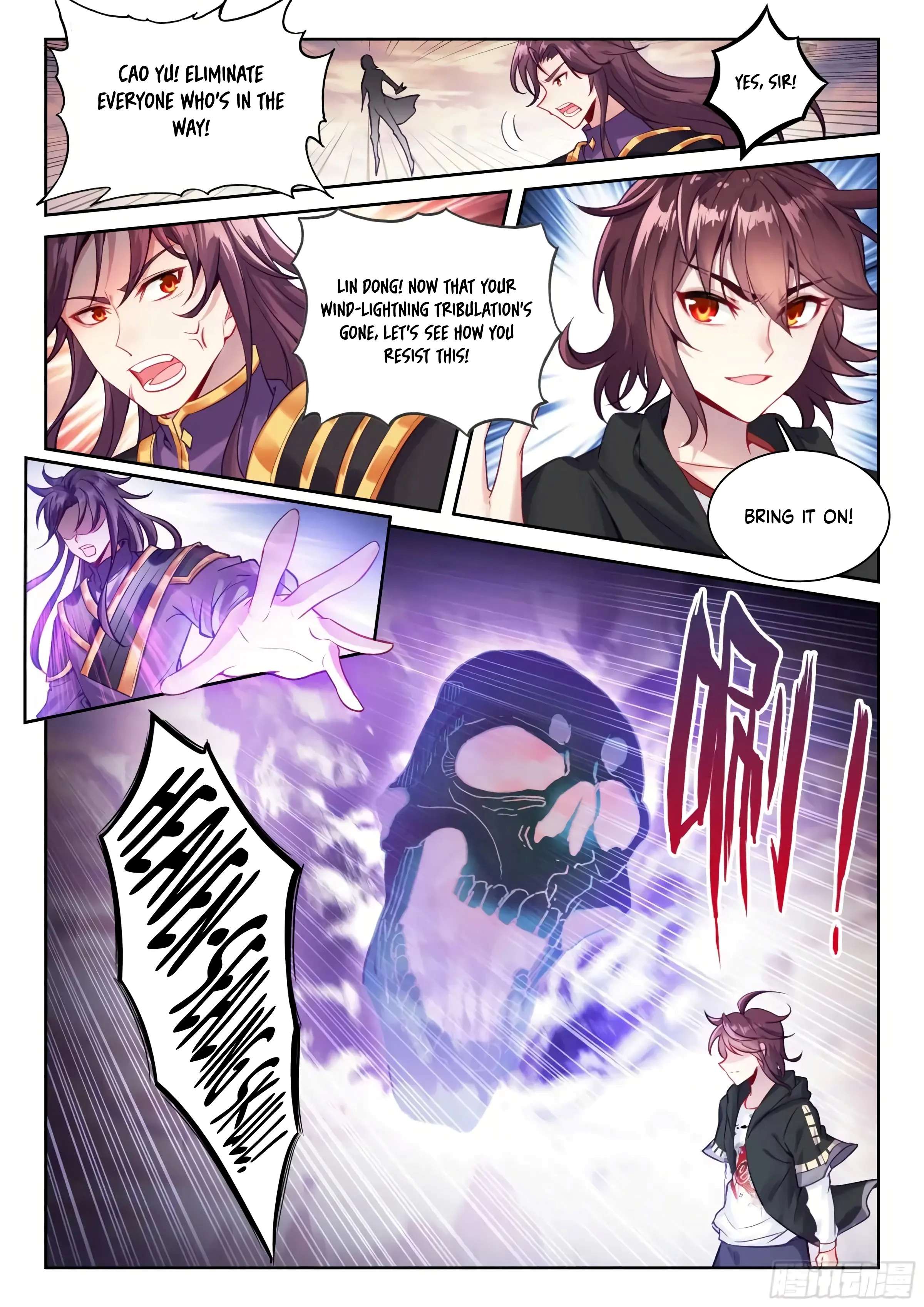 Image page 5