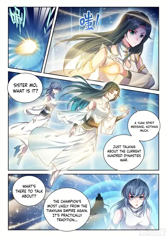 Image page 3