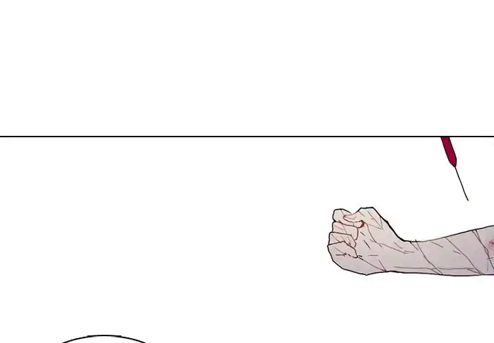 Image page 0
