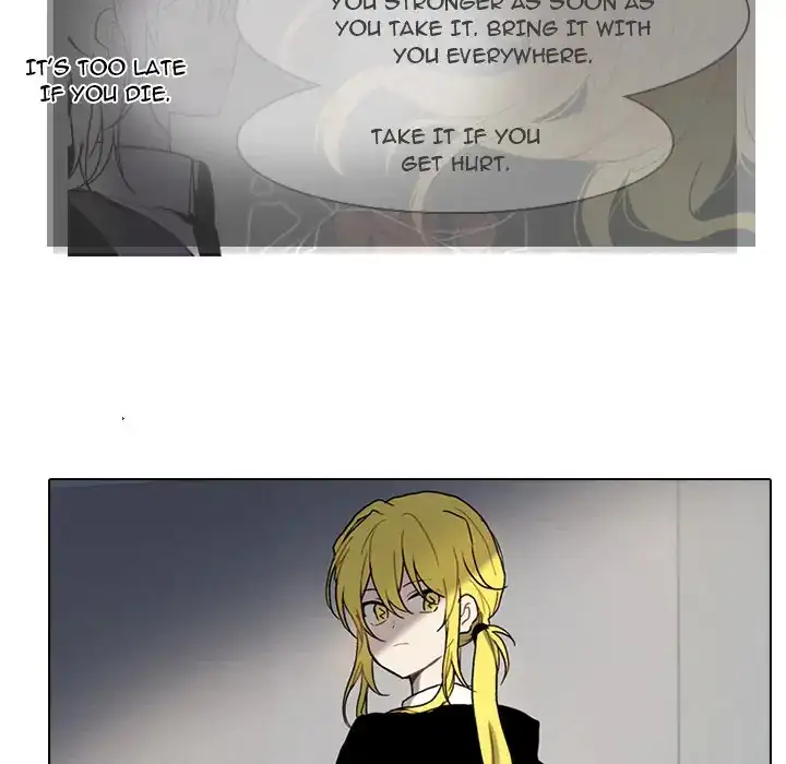 Image page 5