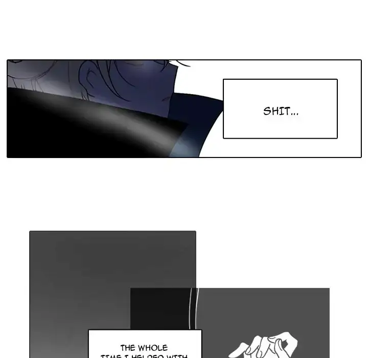 Image page 24