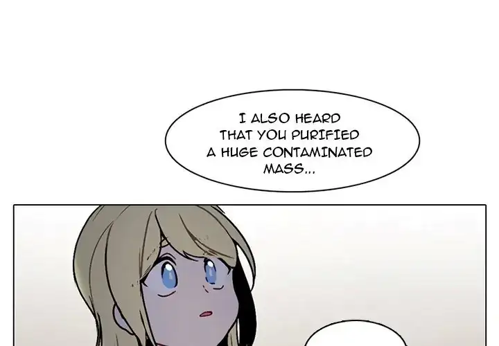 Image page 0