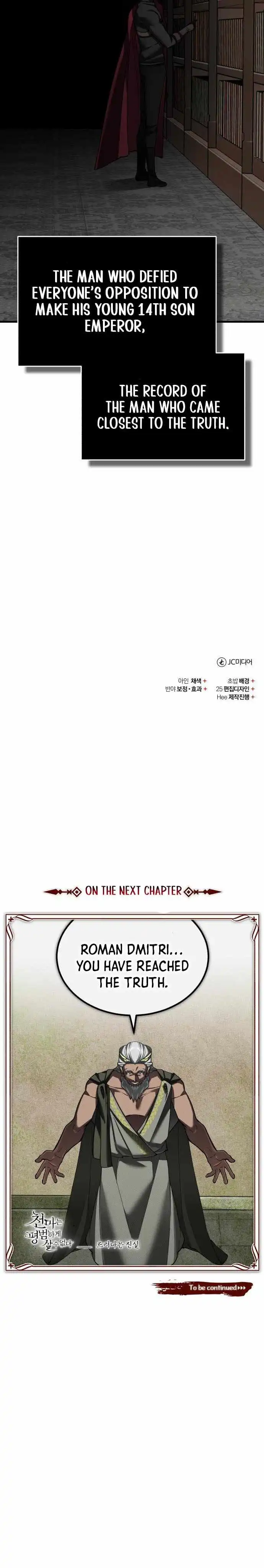 Image page 13