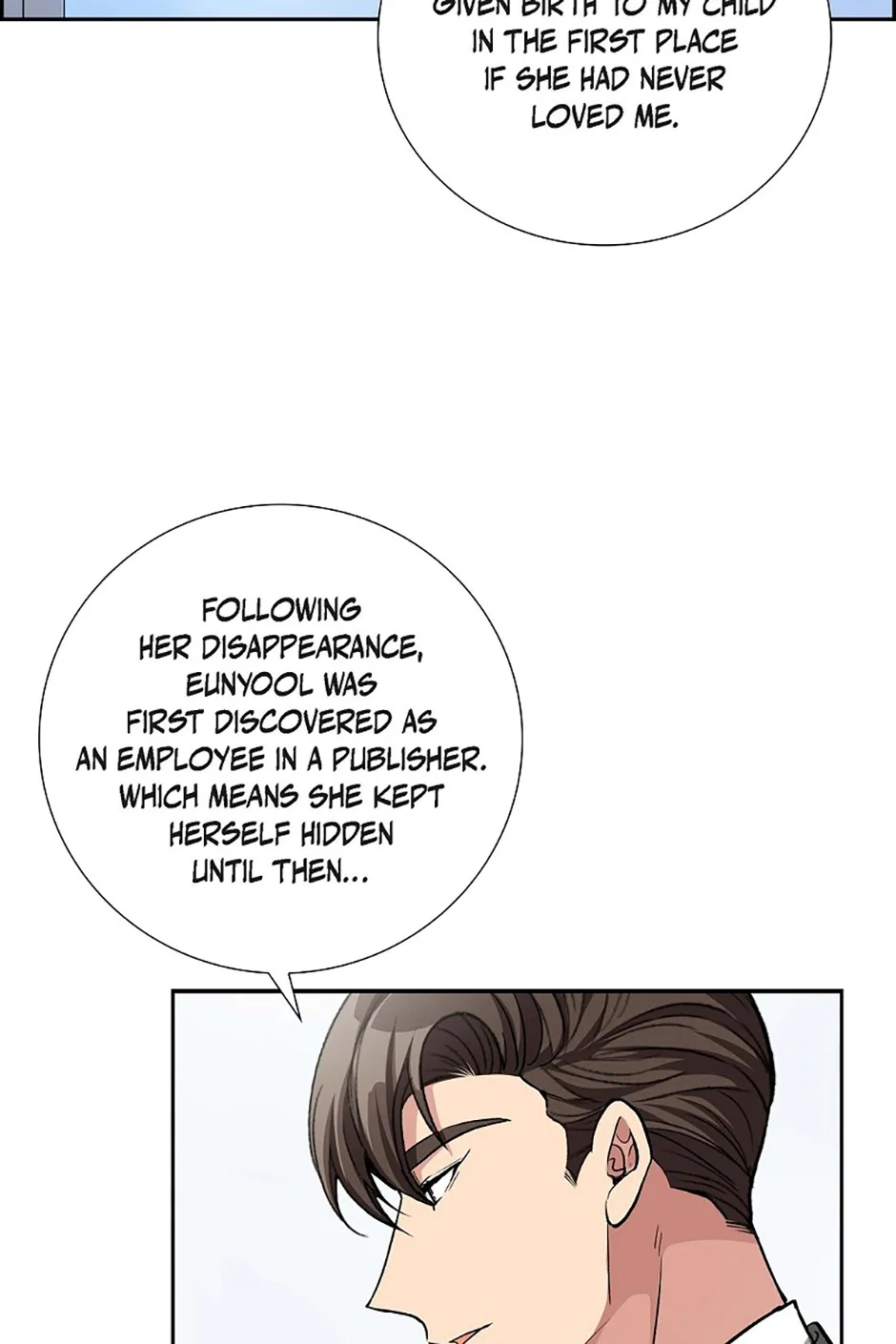 Image page 17