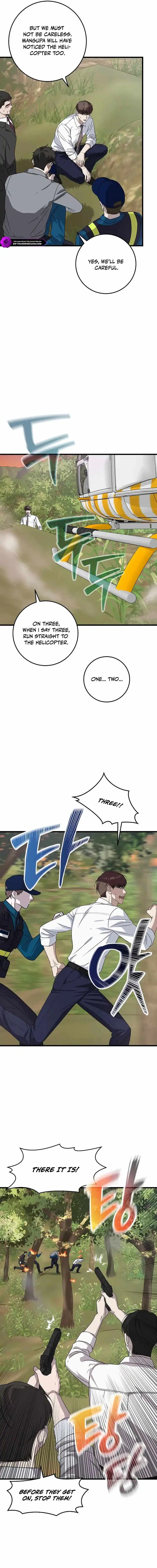 Image page 11