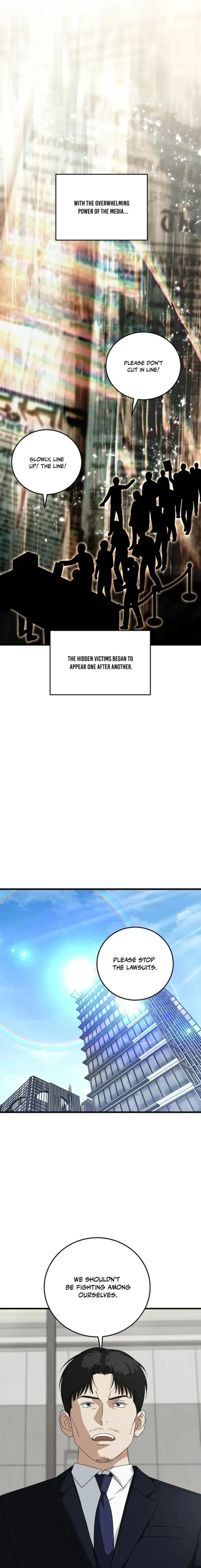 Image page 0