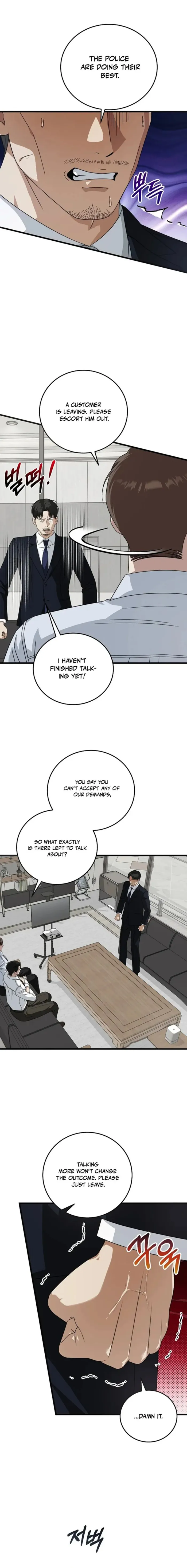 Image page 2