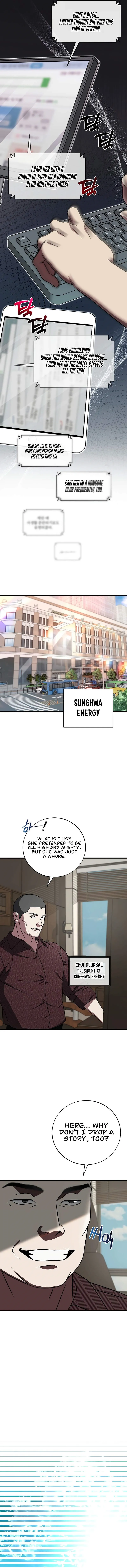 Image page 7
