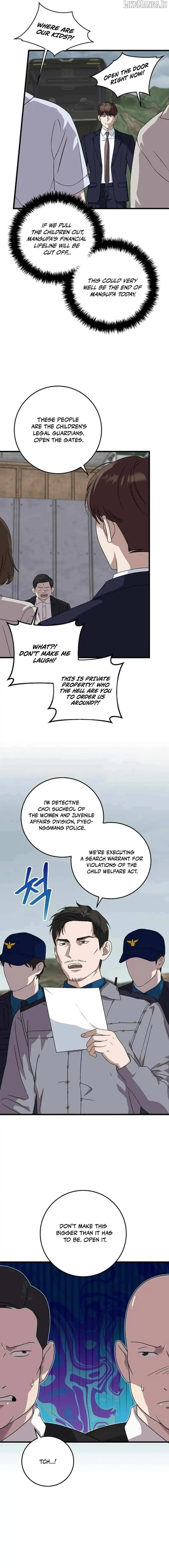 Image page 2