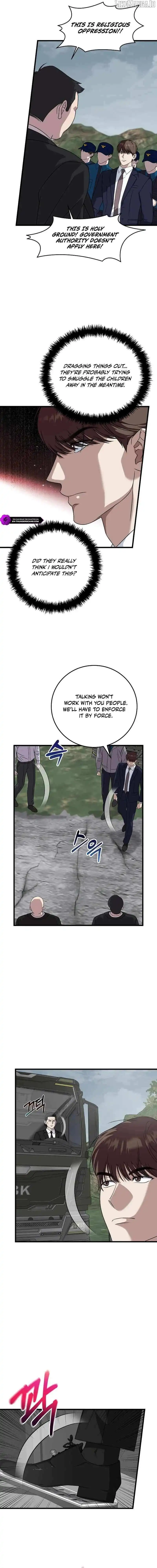 Image page 3