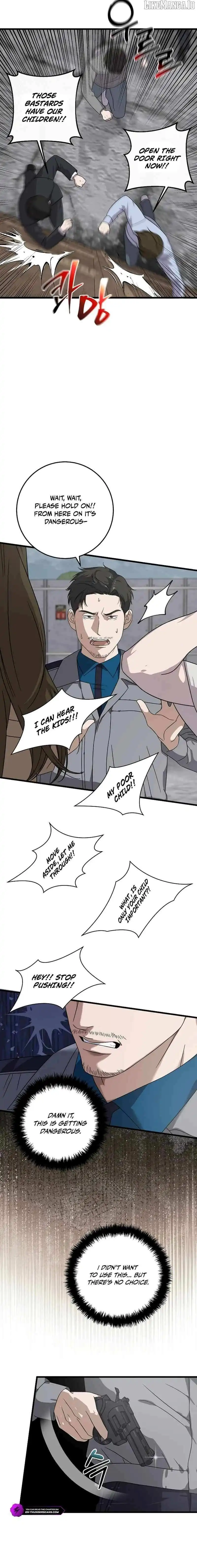 Image page 7