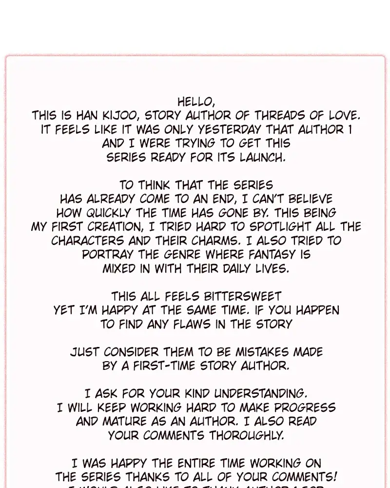Image page 0