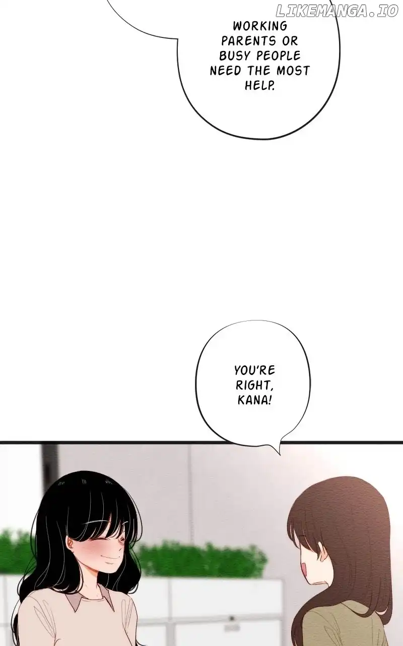 Image page 12