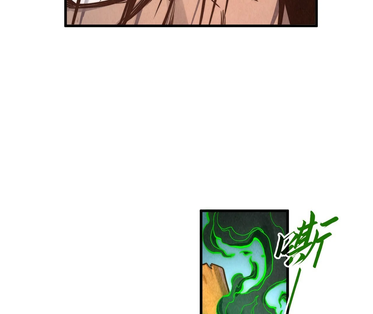 Image page 8