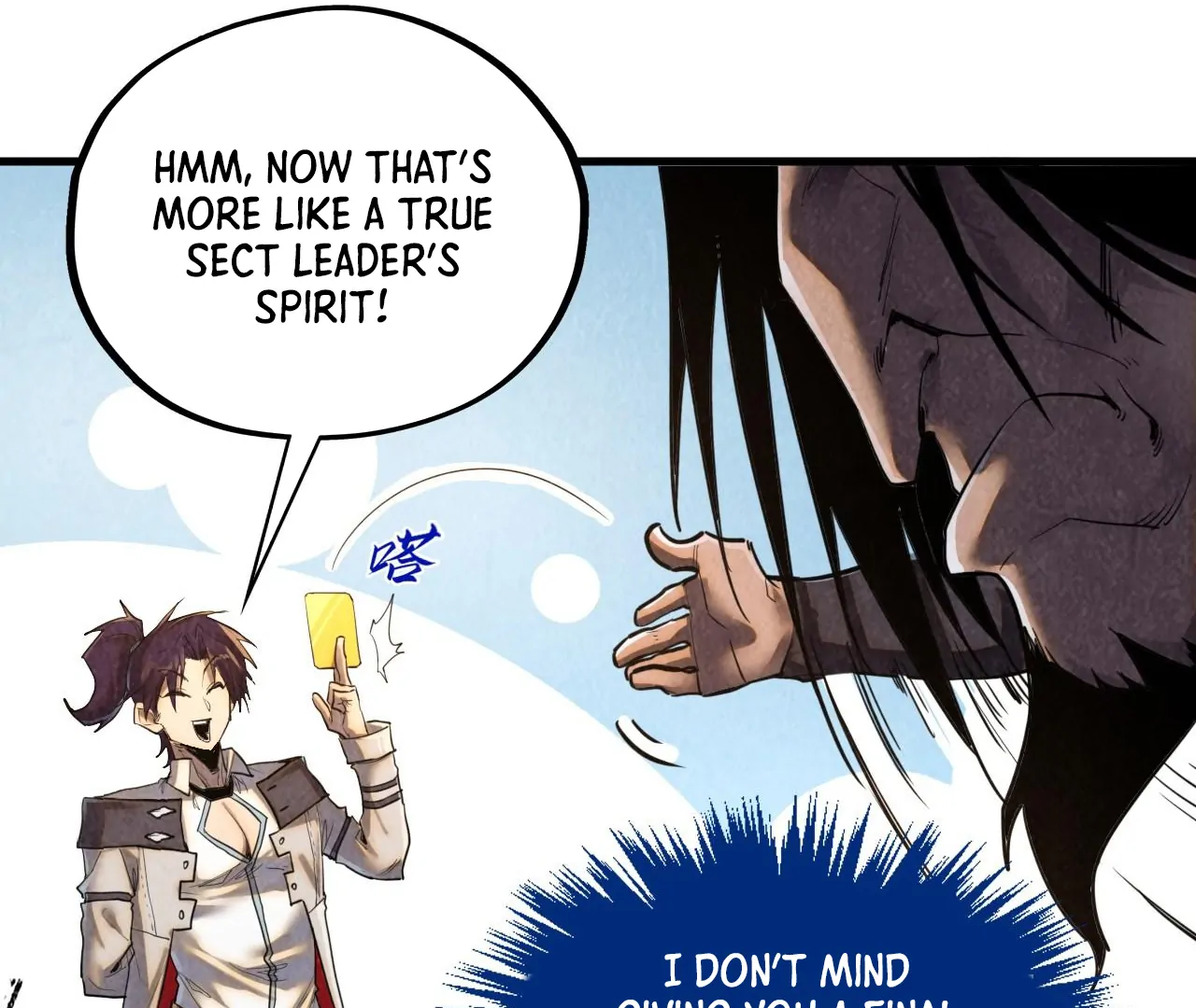 Image page 104