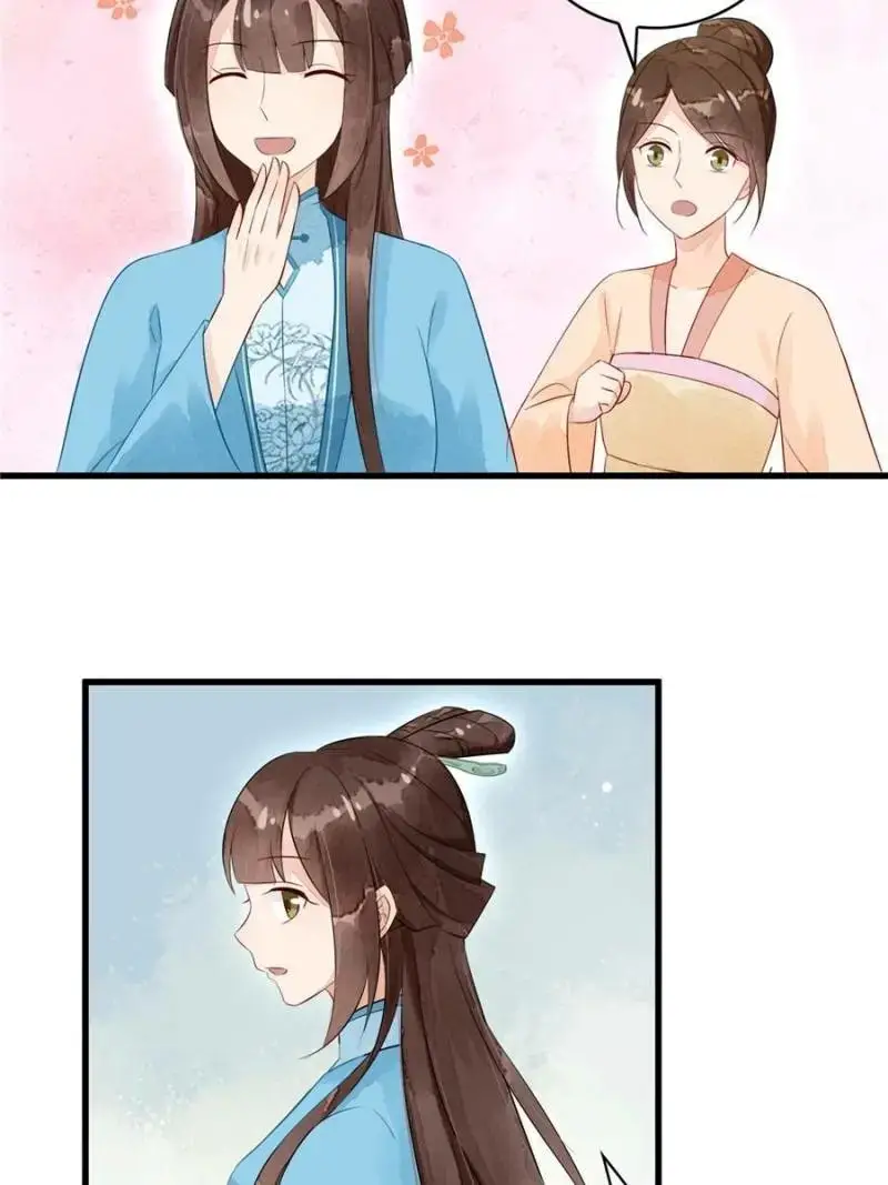 Image page 13