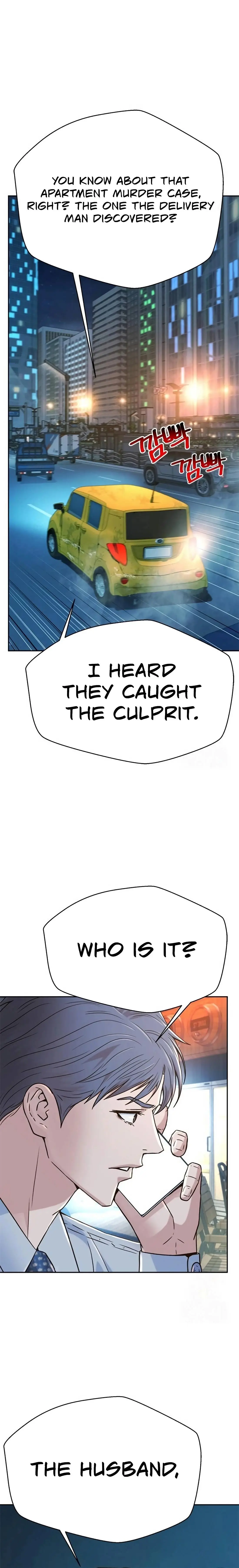Image page 0