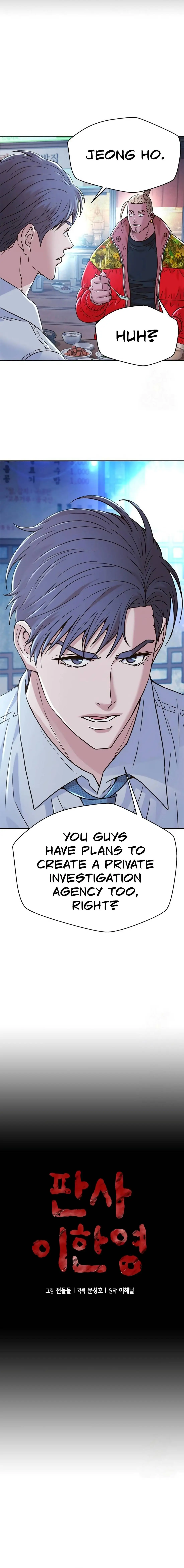 Image page 0