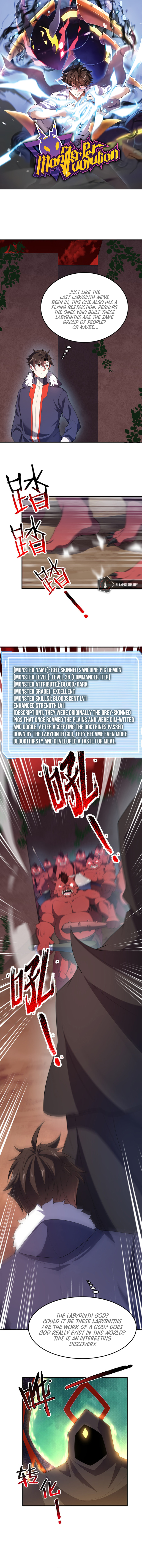 Image page 0