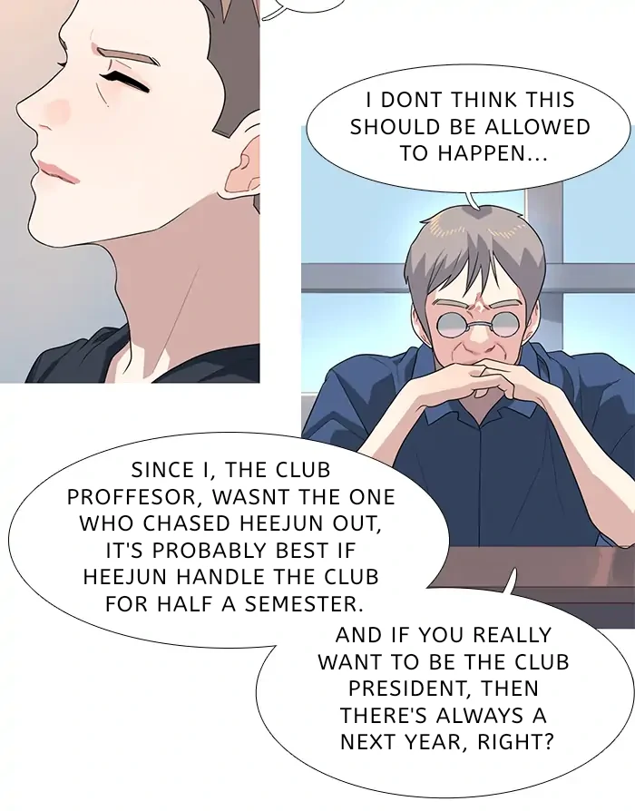 Image page 5