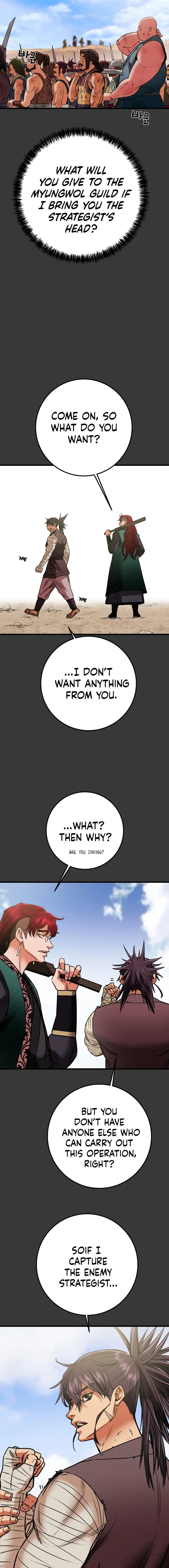 Image page 12